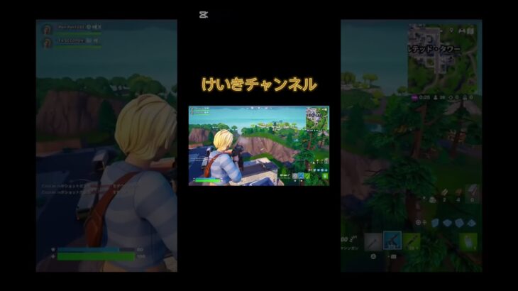 投稿久々ですいません#フォートナイト #フォトナキル集 #フォトナ #キルショット #フォトナ #フォトナキル集 #fortnite #フォトナキル集
