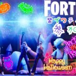 【fortnite参加型】＃参加型　＃フォートナイト　チェンソーカスタム開催！一緒に遊ぼー💛＆テスト配信、スパチャすると💛気軽に参加してね💛初見さん、常連さん大歓迎❤