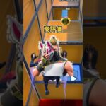 フォートナイトで再販してほしいスキンはどれ？ #fortnite #フォートナイト #ゆっくり実況#フォトナ #チャプター1 #ショート動画 #古参#shorts #シナリオ#ブラックナイト