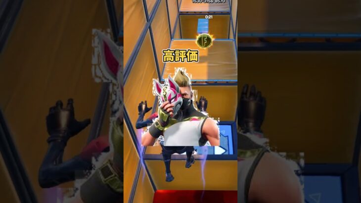 フォートナイトで再販してほしいスキンはどれ？ #fortnite #フォートナイト #ゆっくり実況#フォトナ #チャプター1 #ショート動画 #古参#shorts #シナリオ#ブラックナイト
