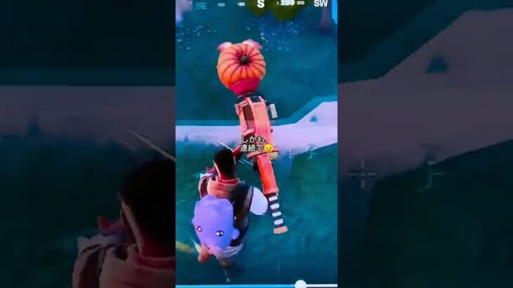 #フォートナイト#フォトナ#fortnite#ビクロイ#チャレンジ#りくはな#チャンネル登録お願いします