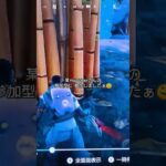 #フォートナイト#フォトナ#fortnite#ビクロイ#チャレンジ#りくはな#スプラ３#チャンネル登録お願いします