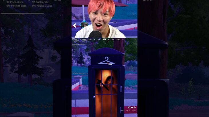 絶対に電話ボックスに入らないでください😨👻 #フォートナイト #fortnite