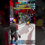 スティールザブレインロットのシークレット出るまでどれくらいかかる？ #フォートナイト #fortnite #brainrot