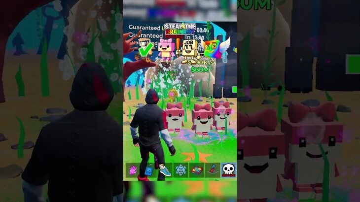 スティールザブレインロットのシークレット出るまでどれくらいかかる？ #フォートナイト #fortnite #brainrot