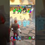 スティールザブレインロットのシークレット出るまでどれくらいかかる？ #フォートナイト #fortnite #brainrot