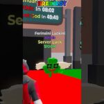 スティールザブレインロット最新のシークレット確定コード紹介！ #フォートナイト #fortnite #brainrot