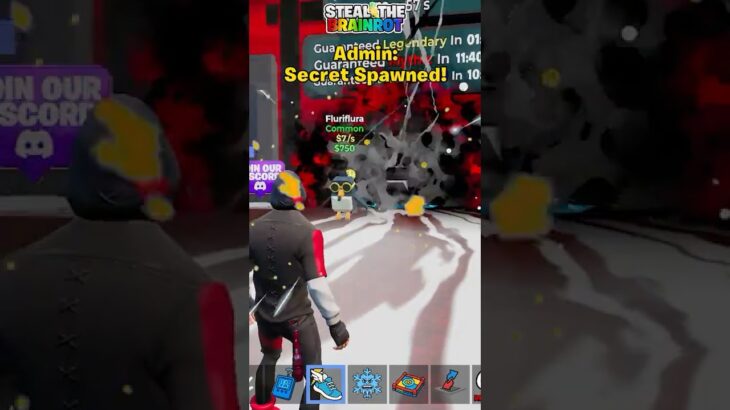 スティールザブレインロットのシークレット出るまでどれくらいかかる？ #フォートナイト #fortnite #brainrot