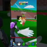 公開で入ったらさる盗まれました#fortnite #フォートナイト #すごい #gaming #ブレインロット