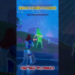 変身エモートしたら緑ピーリーになれる説【フォートナイト】#フォートナイト #fortnite #short