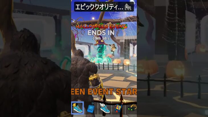 最悪のブレインロット…#ブレインロット #フォートナイト #fortnite #shorts