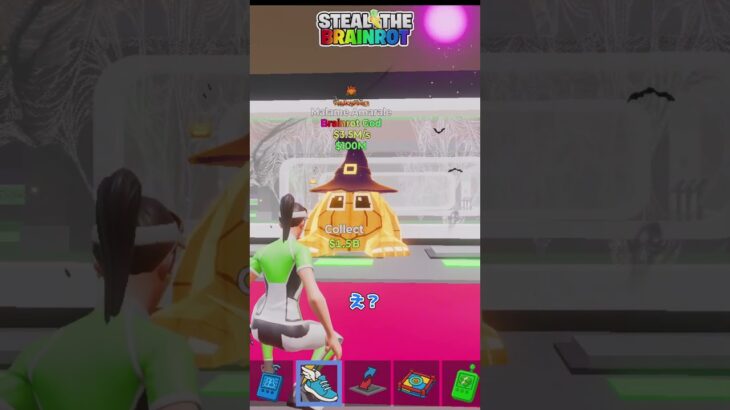 ○○した人のブレインロッド#ショート #fortnite #shorts #フォートナイト #ecs