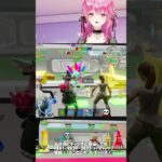 １０連ロットチャレンジ②　#ブレインロット #fortnite #vtuber