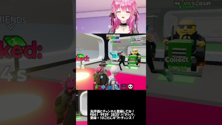 １０連ロットチャレンジ　#ブレインロット #fortnite #vtuber
