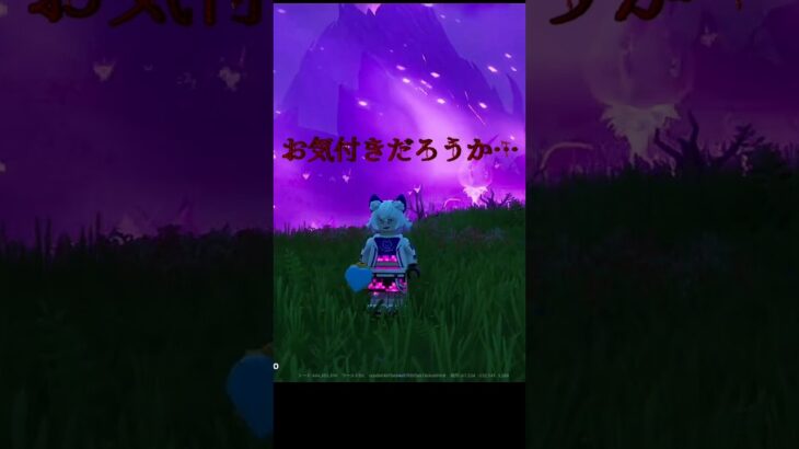 こんなことって……  #lego #legofortnite #レゴフォートナイト  #フォートナイト #ストームキング