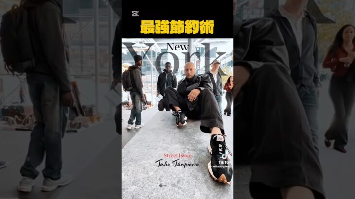 無料でポスターを撮る方法 #面白い #海外チャレンジ #ショート #memes #海外一人旅 #ショート動画 #ドッキリ #redbull #筋トレ #チェンソーマン #ドッキリ#フォートナイト#音楽