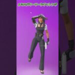 【フォートナイト】エンジョイ勢のルミのパワーソードチャレンジ #shorts