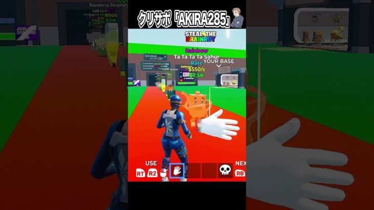 激レアモンスターが一瞬で手に入るコードがヤバすぎる【フォートナイト】#shorts
