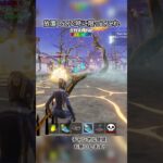 放置の時大体これ#フォートナイト #ブレインロット #shorts