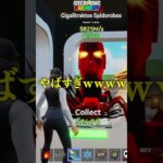 超激レアのモンスターをついに発見!?#shorts