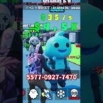 スキンを集めるマップで経験値が爆増するようになったよ！【フォートナイト】 #shorts