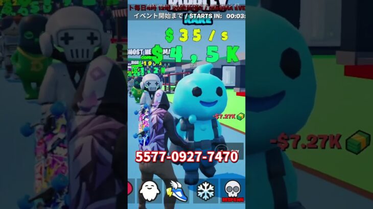 スキンを集めるマップで経験値が爆増するようになったよ！【フォートナイト】 #shorts