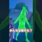 ついにあの神モードが来たぞ！！！！！ #shorts #epicpartner #フォートナイト #kpopdemonhunters