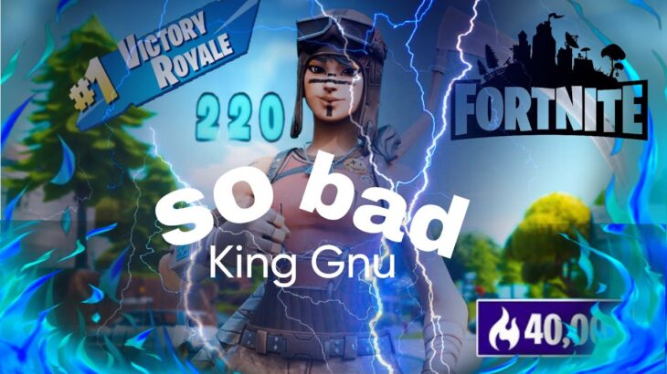 フォートナイトキル集 so bad【king gnu】#フォートナイト #fortnite #fortnitehighlights #フォトナ #フォトナキル集 #フォートナイトキル集