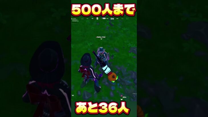 ダウンモーションチャレンジ@tricker_maline  #フォートナイト #フォトナ #fortnite #fortniteclips #shorts #かっこいいキル集 #トリックショット