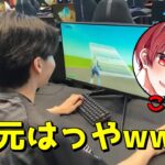 世界大会会場のこよたの手元がえぐすぎた件