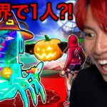 新ラッキーブロック！新チートコード！新シークレット！ついにハロウィンイベントがきた！【フォートナイト】
