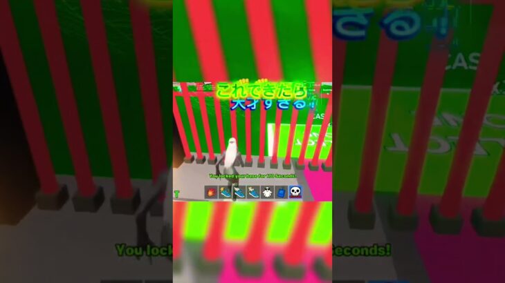 みんなはこれできる？超極ムズチャレンジ！#フォートナイト