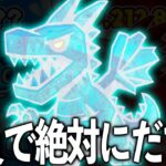ガチでくそ激やばイベントきたｗｗｗｗｗ　【フォートナイト/ブレインロット】