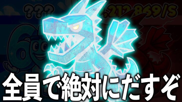 ガチでくそ激やばイベントきたｗｗｗｗｗ　【フォートナイト/ブレインロット】