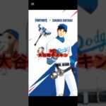 フォートナイトスキンの好きなランキング #チャンネル登録お願いします #応援お願いします #フォートナイト #著作権