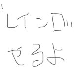 暇だからブレインロット配信！！【フォートナイト】