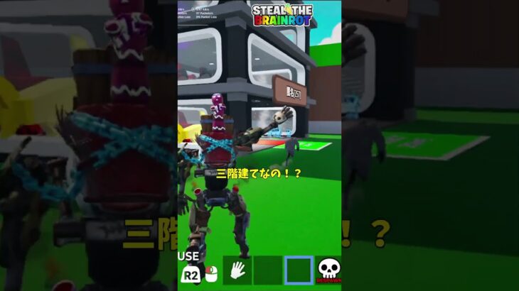 キットがブレインロットをやった結果!?【茶番/フォートナイト】
