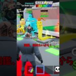 ブレインロットの合成マシーンでサルを狙った結果！？【茶番/フォートナイト】