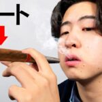 フォートナイトを上手くなるための”モノ”を体に取り込んでみたら…