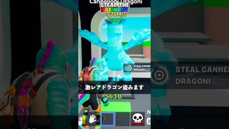 あなたはこれでいいんですか？【フォートナイト】