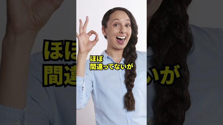 フォトナが下手な人にありがちなこと【フォートナイト】【あるある】【雑学】