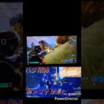 「バグ消滅！フォトナ最強アップデートが来た！」ルミのパワーソードが強すぎる#フォートナイト