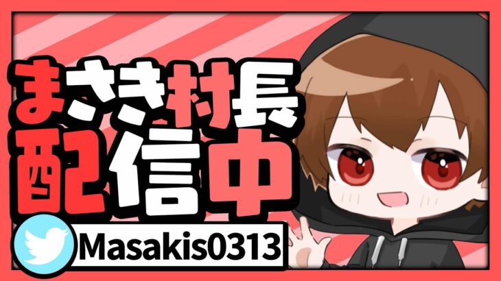 【ブレインロット】ガラマ２体配布します。　フォートナイト配信