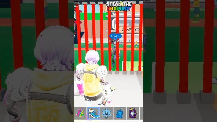 不幸なサブゼロの日常ブレインロット#フォートナイト#クリエマップ