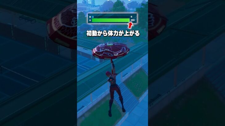 大群ラッシュ?いやデーモンラッシュがアツすぎる！【フォートナイト】