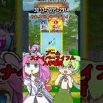 【おれんじ君ローグライク】ブームスナイパーライフルの入手方法わかったよ【フォートナイト】
