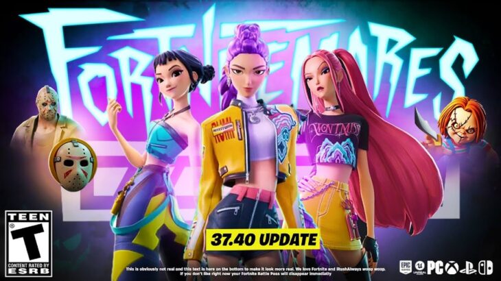 「フォートナイト」v37.40まとめ！無料スキン＆大量報酬や新イベントが判明…