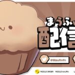 クリエイターパーティー　w/ Sqla3 ゆきお3 けいき3　【フォートナイト】