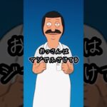 【求む】このエモートおすすめ！あなたのスキンはかわいくやる？それともふざけてる？どう思う？ｗｗwwｗ【フォートナイト】【エモート】#shorts