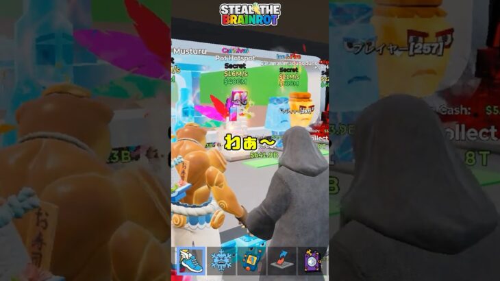 おいらの15リバース！#フォートナイト#クリエマップ